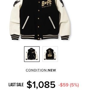 Bape x OvO leather varsity jacket brand new with tags